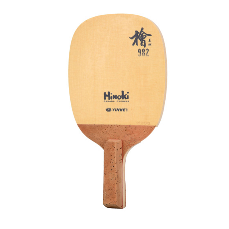 Table Tennis In Japanese - Racchetta da Ping Pong Yinhe 982