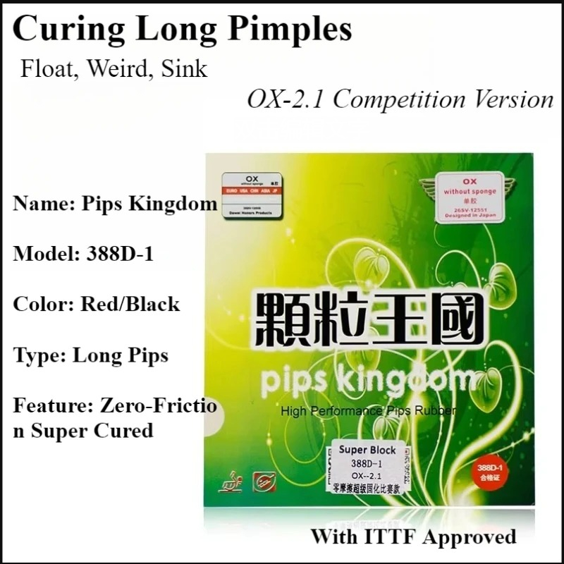 Table Tennis Xiom Rubber - DAWEI 388d-1 Polimerizzazione Brufoli Lunghi Ping