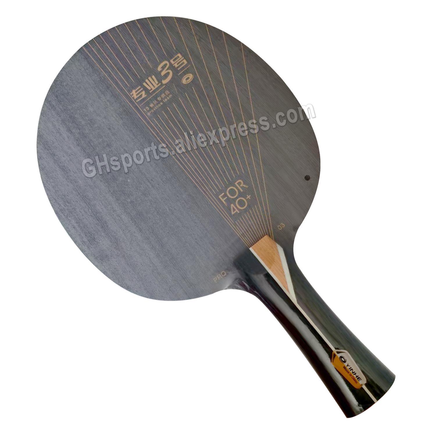 Table Tennis Launcher - Racchetta da Ping Pong Professionale YINHE