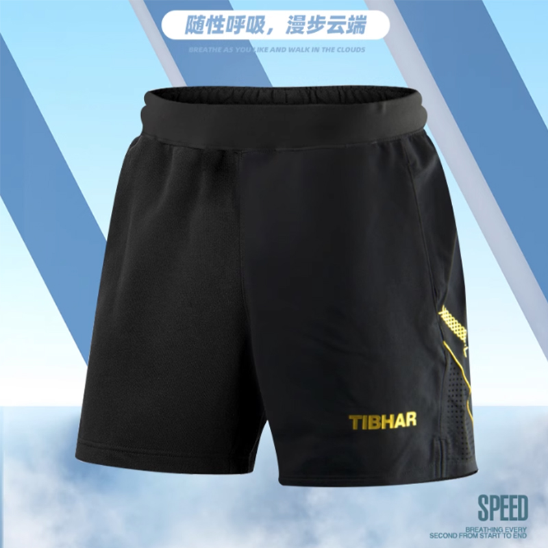 Table Tennis Shorts - Pantaloncini da ping pong Tibhar TB-1