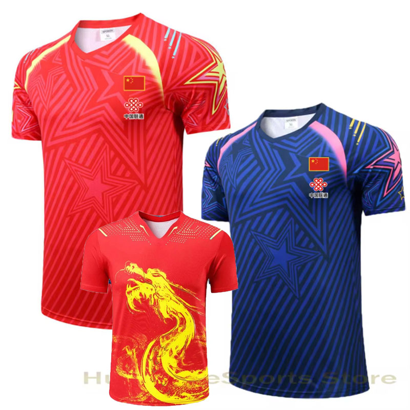 Table Tennis For Kids - Nuova CINA Squadra Ping Pong T-shirt