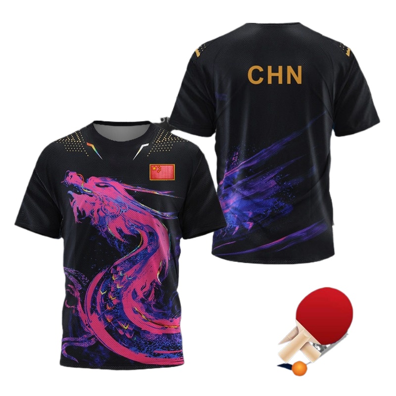 Table Tennis In Chinese - T-shirt da ping pong con stampa