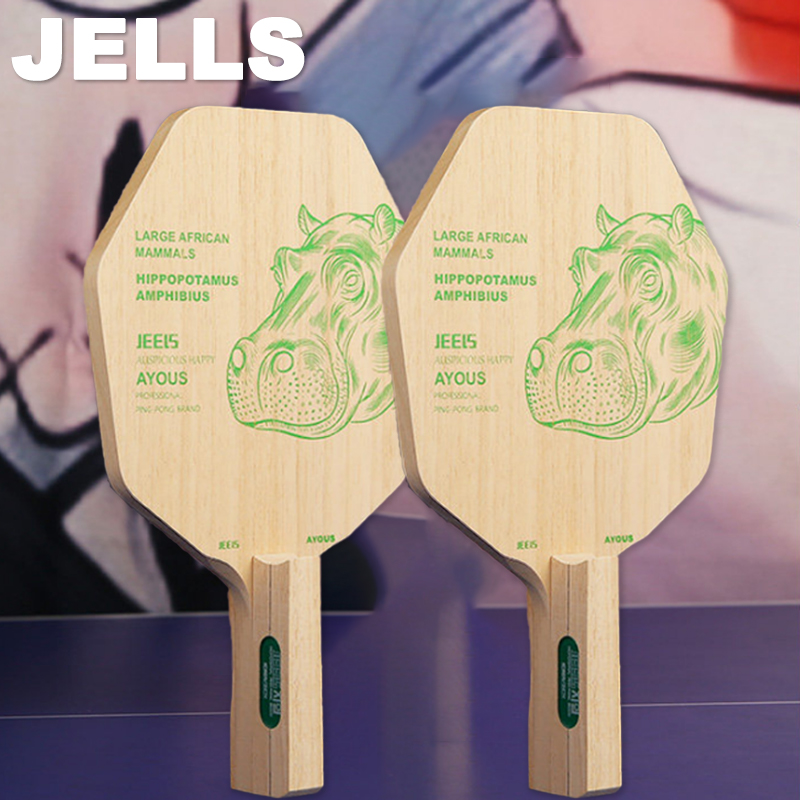 Table Tennis In Japanese - Racchetta da Ping Pong JEELS in