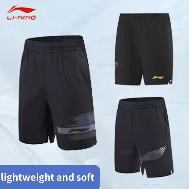 Table Tennis Shorts - 2025 nuovi pantaloncini da ping pong