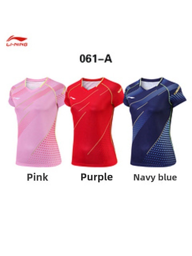 Table Tennis In Chinese - Nuovo uniforme da ping pong, set