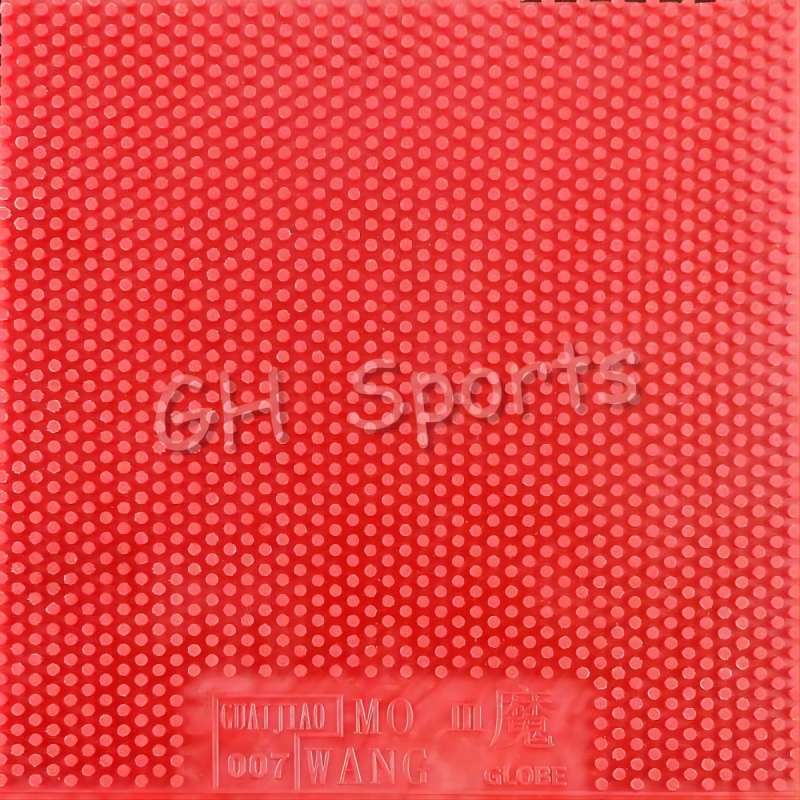 Table Tennis Xiom Rubber - Globe MO WANG III BUE Super