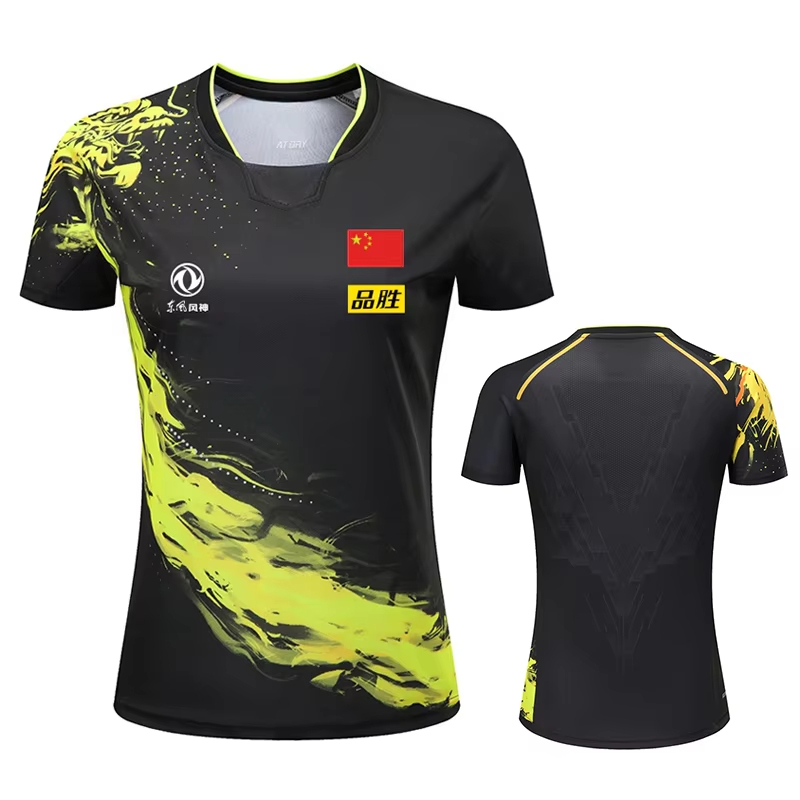 Table Tennis Daily - T-shirt stampata da ping pong China