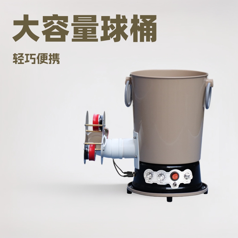Table Tennis Launcher - Macchina Portatile per Servire Palline da