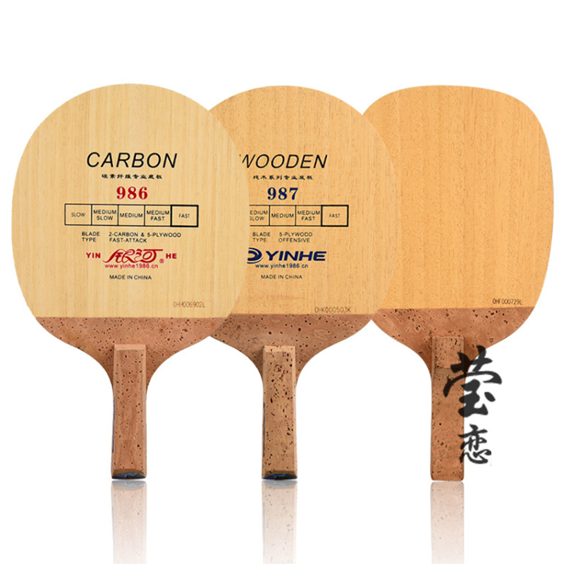 Table Tennis In Japanese - Racchetta da Ping Pong Yinhe, Stile