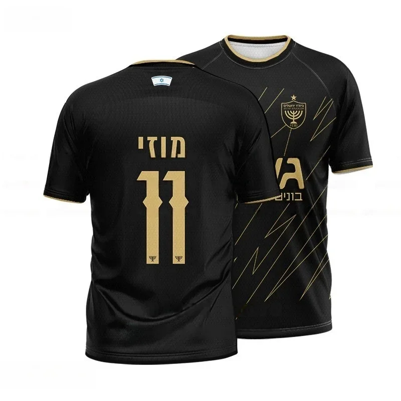 26 Nuove T-shirt sportive unis - Table Tennis Daily recensione e prezzo