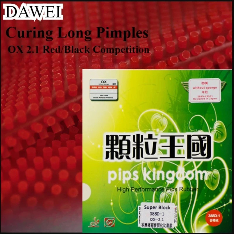DAWEI 388d-1 Polimerizzazione  - Table Tennis Xiom Rubber recensione e prezzo