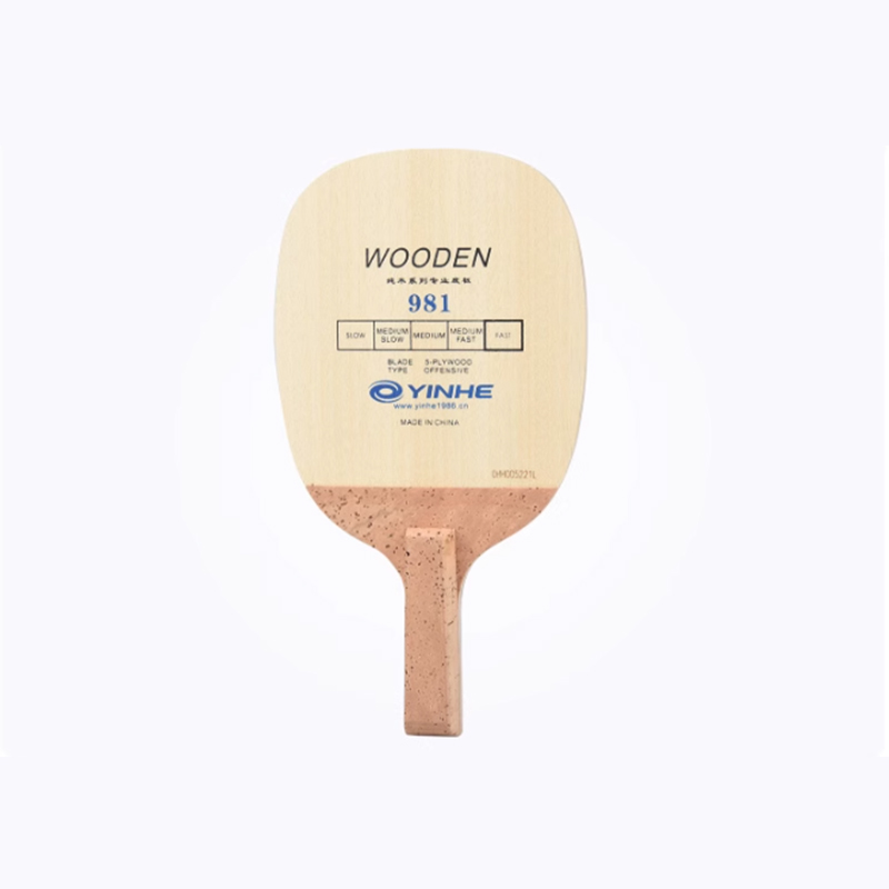 Yinhe 981 lama da ping pong JS - Table Tennis In Japanese recensione e prezzo