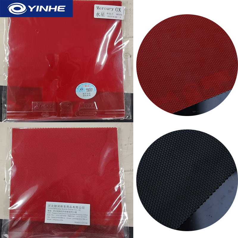Gomma per Racchetta da Ping Po - Table Tennis Xiom Rubber recensione e prezzo