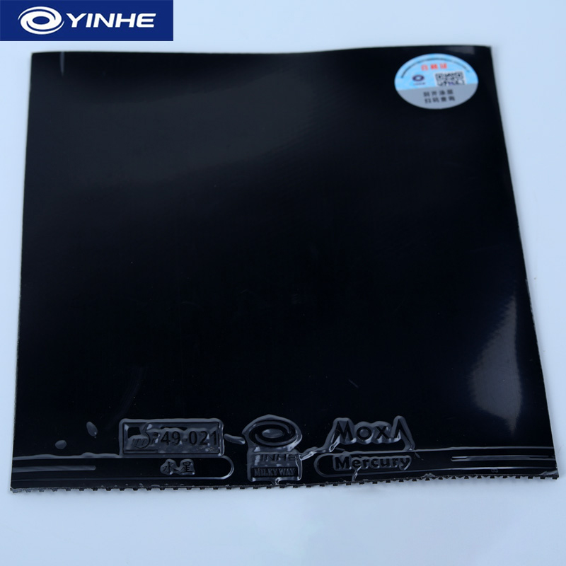 Gomma per Racchetta da Ping Po - Table Tennis Xiom Rubber recensione e prezzo