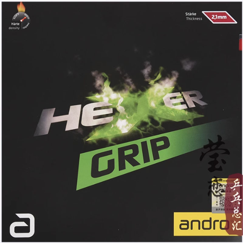 Andro HEXER GRIP gomma da ping - Table Tennis Market recensione e prezzo