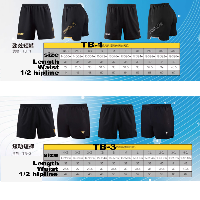 Pantaloncini da ping pong Tibh - Table Tennis Shorts recensione e prezzo