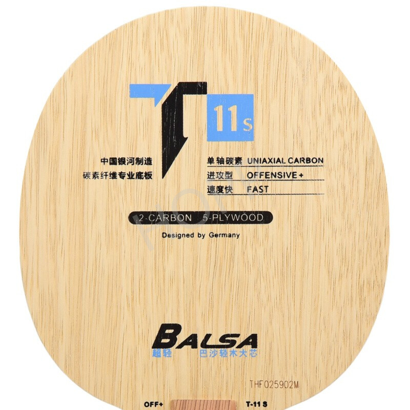 YINHE T-11 T11S (Balsa Leggero - Table Tennis Launcher recensione e prezzo