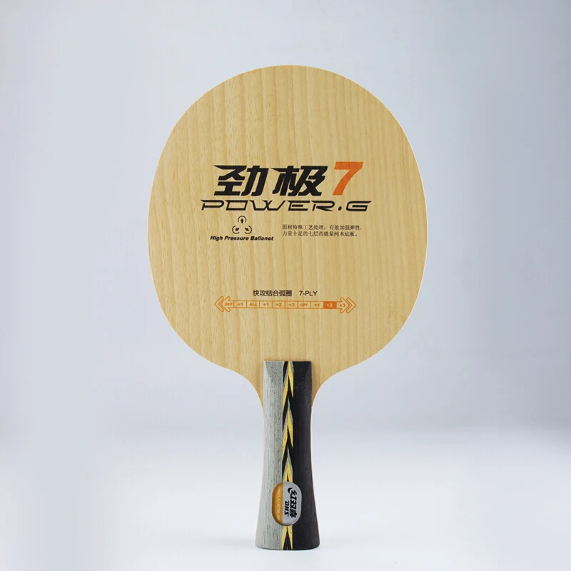 Lama da ping pong DHS POWER G7 - Table Tennis Launcher recensione e prezzo
