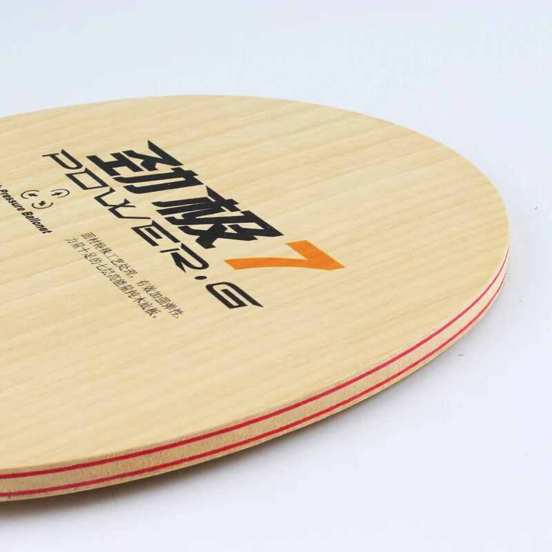 Lama da ping pong DHS POWER G7 - Table Tennis Launcher recensione e prezzo