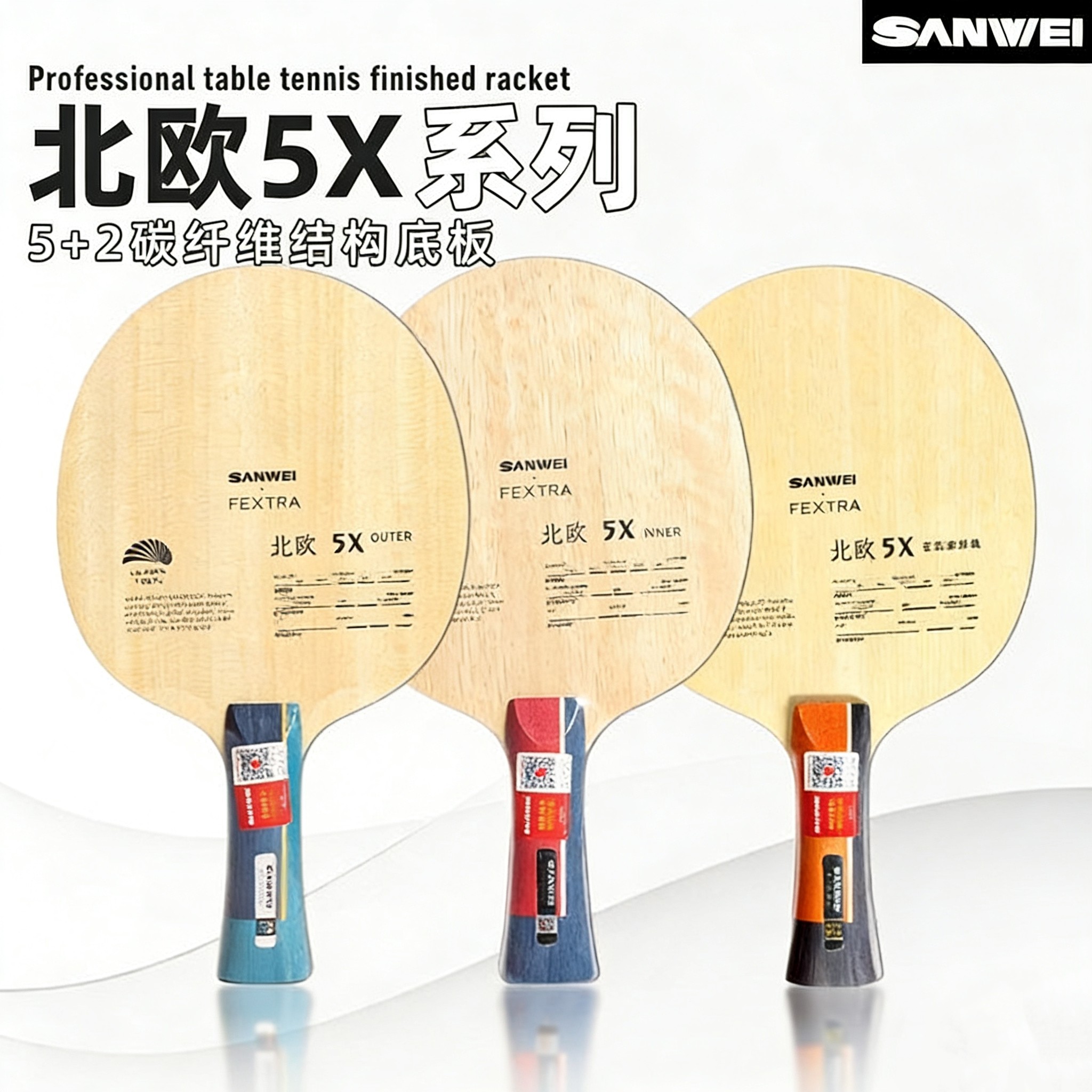 SANWEI FEXTRA 5X Racchetta da  - Table Tennis Market recensione e prezzo