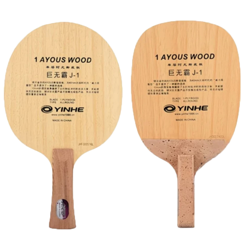 Racchetta da Ping Pong Origina - Table Tennis In Japanese recensione e prezzo