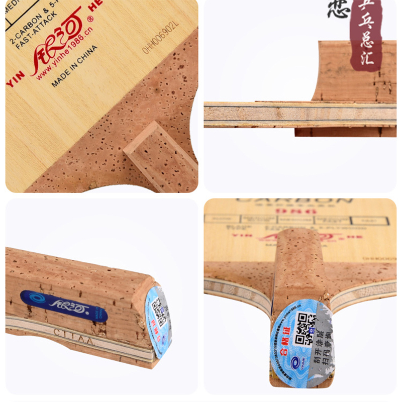 Racchetta da Ping Pong Origina - Table Tennis In Japanese recensione e prezzo