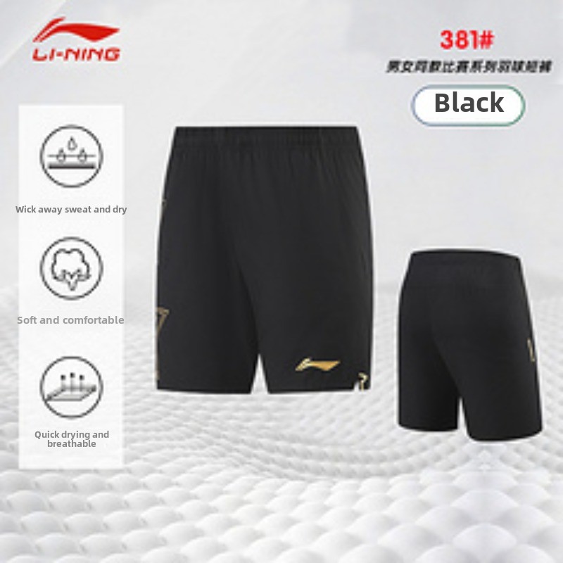 2025 nuovi pantaloncini da pin - Table Tennis Shorts recensione e prezzo