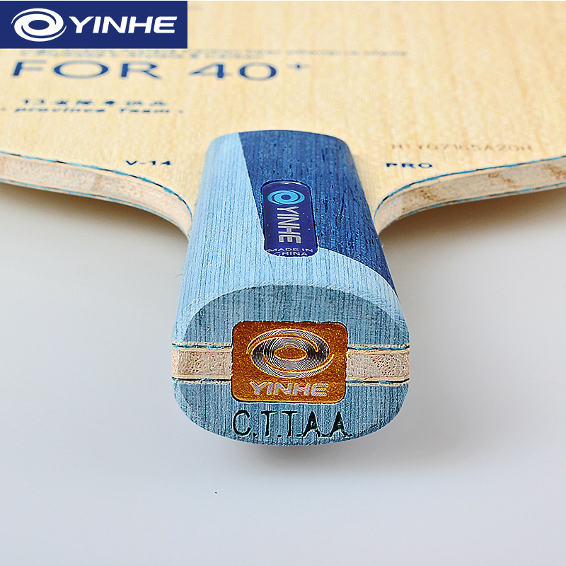 Lama da ping pong Yinhe V14 Pr - Table Tennis Launcher recensione e prezzo
