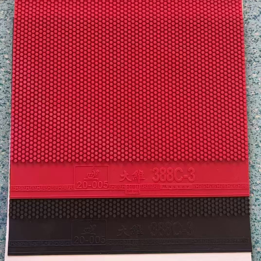 Dawei 388C-3 Pips corti Gomma  - Table Tennis Xiom Rubber recensione e prezzo