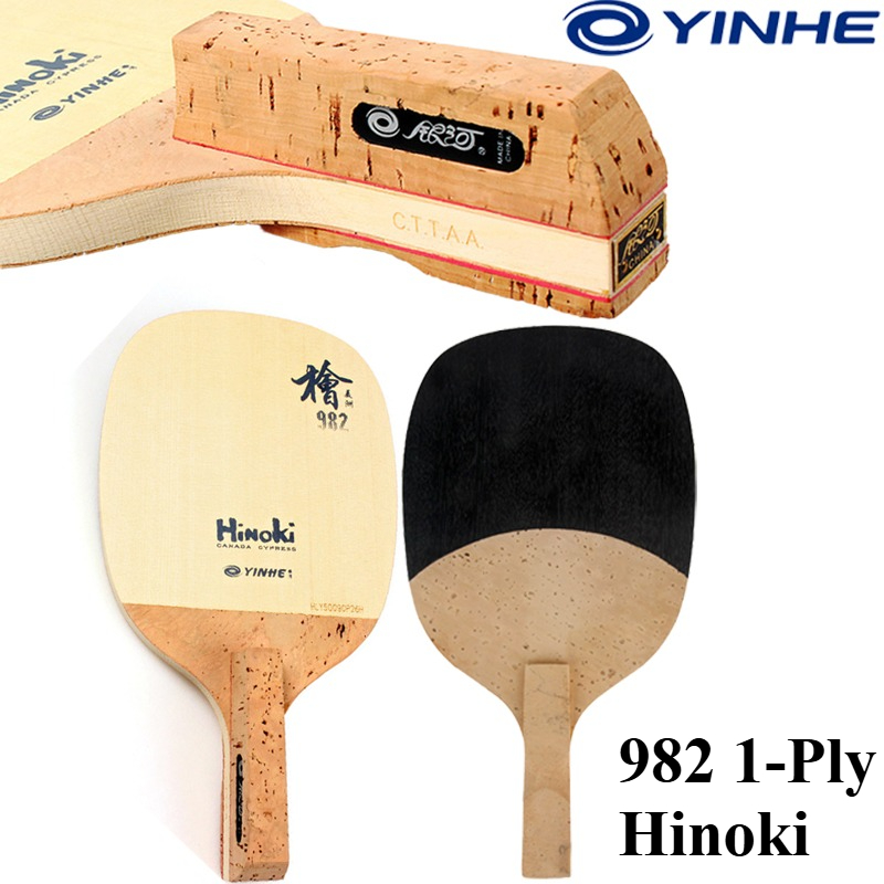 YINHE 982 Telaio per Racchetta - Table Tennis In Japanese recensione e prezzo