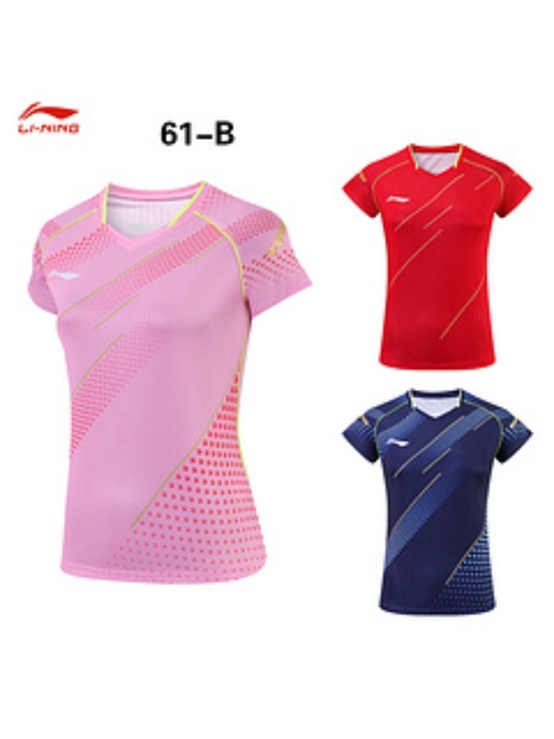 Nuovo uniforme da ping pong, s - Table Tennis In Chinese recensione e prezzo