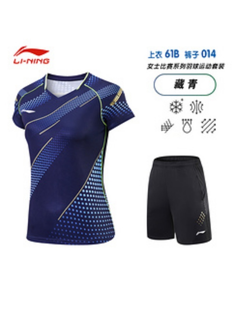 Nuovo uniforme da ping pong, s - Table Tennis In Chinese recensione e prezzo