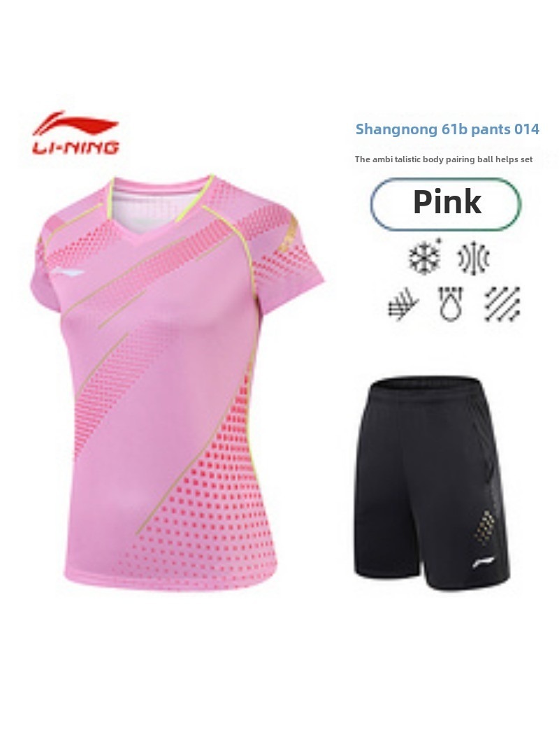 Nuovo uniforme da ping pong, s - Table Tennis In Chinese recensione e prezzo