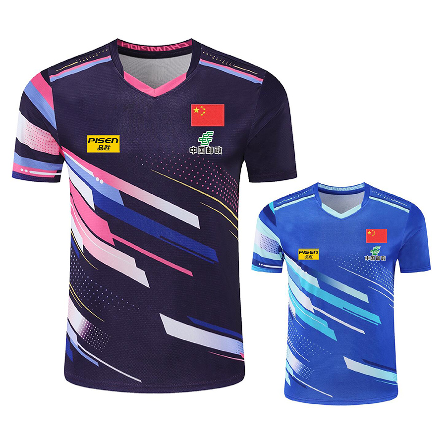 Personalizza testo logo Aisan  - Table Tennis Shorts recensione e prezzo