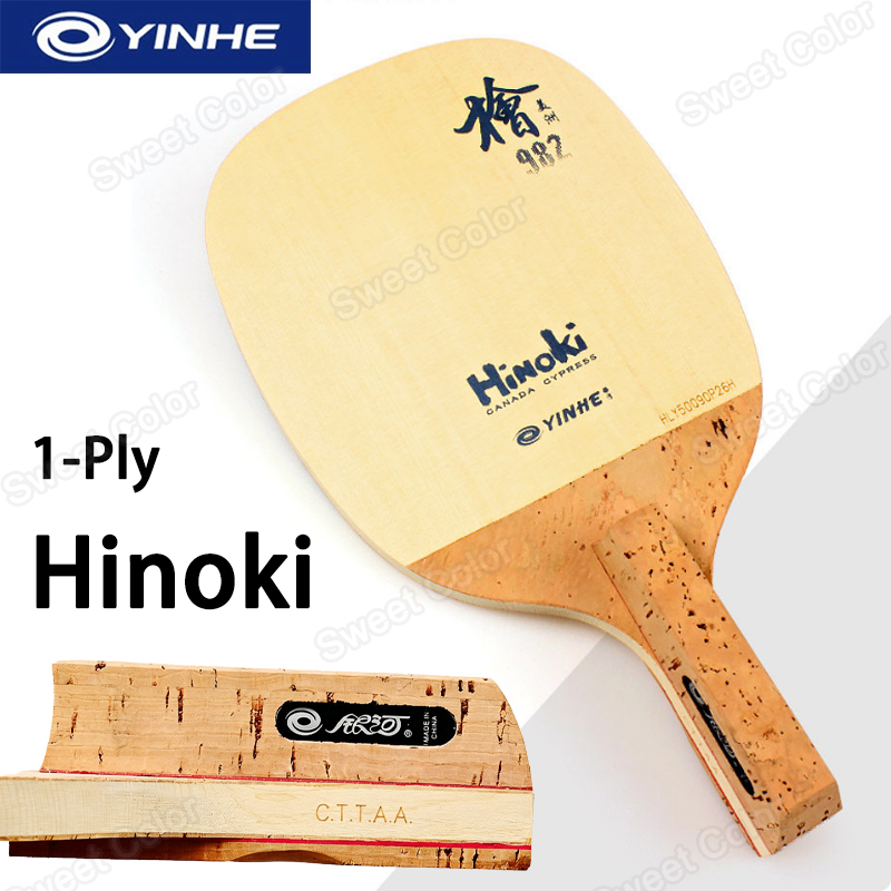 YINHE 982 Telaio per Racchetta - Table Tennis In Japanese recensione e prezzo