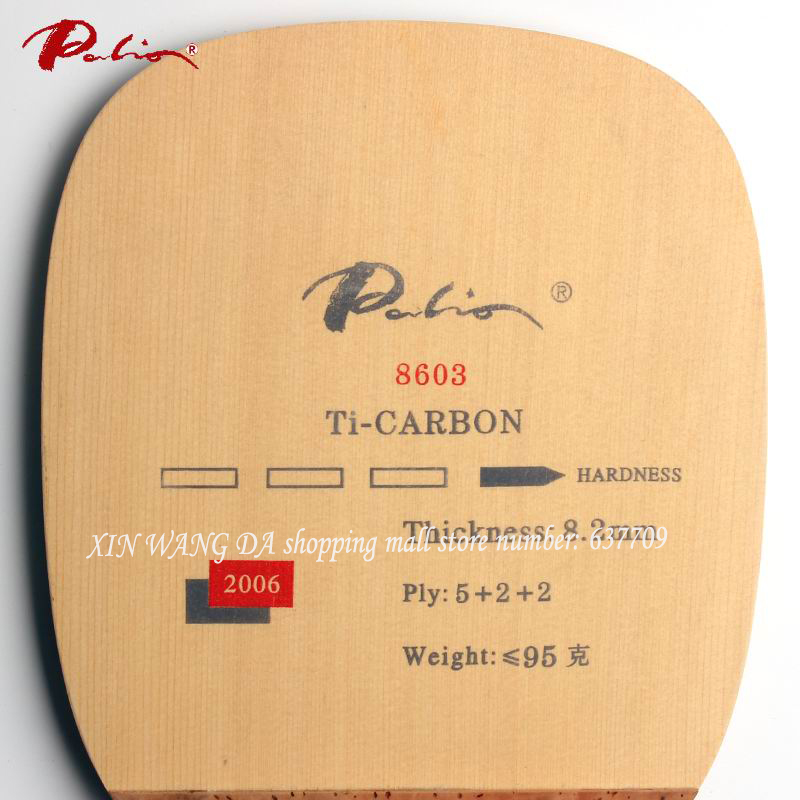 Racchetta da ping pong origina - Table Tennis In Japanese recensione e prezzo