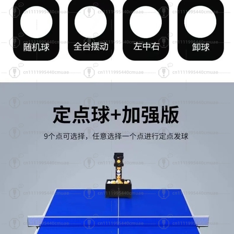 Macchina lancia-palline da pin - Table Tennis Ball recensione e prezzo