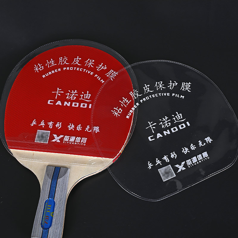 1/2/4/10PCS Pellicola protetti - Table Tennis Protective Cover recensione e prezzo
