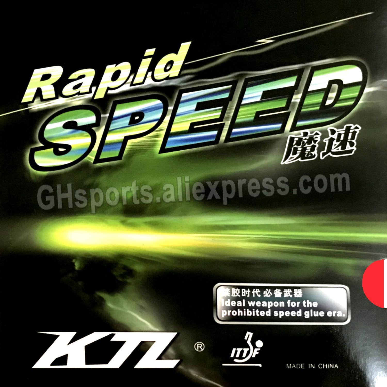 Gomma per Ping Pong KTL Rapid  - Table Tennis Xiom Rubber recensione e prezzo