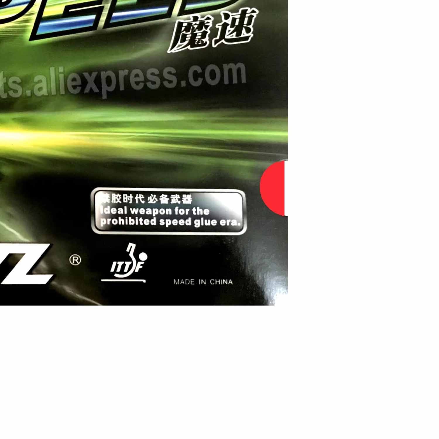 Gomma per Ping Pong KTL Rapid  - Table Tennis Xiom Rubber recensione e prezzo