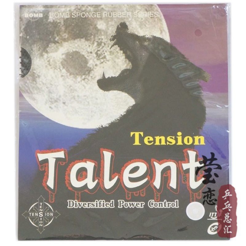 Gomma da ping pong Talent stan - Table Tennis In Japanese recensione e prezzo
