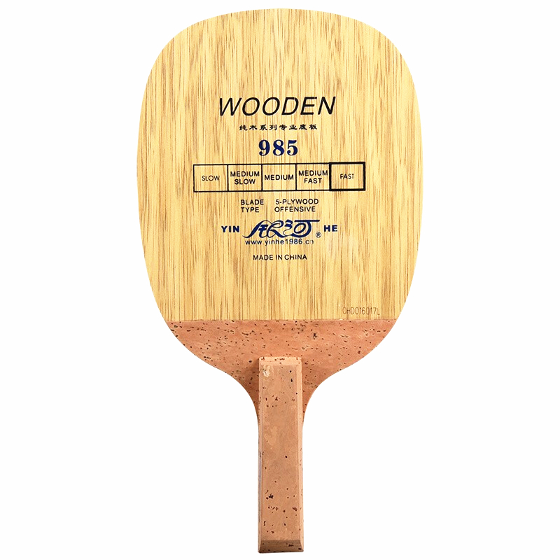 YINHE 985 Lama da ping pong (a - Table Tennis In Japanese recensione e prezzo