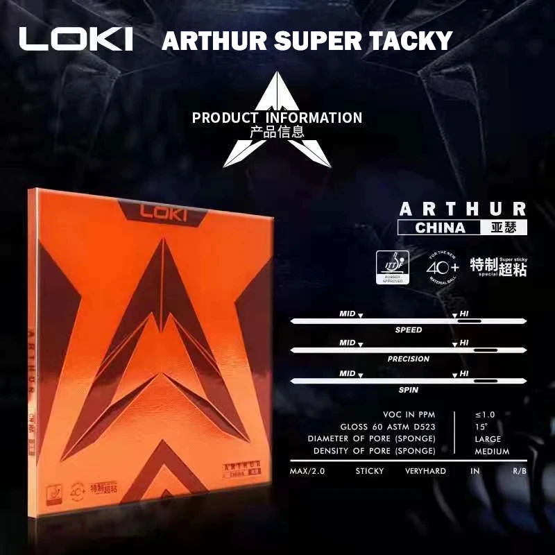 Originale LOKI ARTHUR europa/A - Table Tennis Club recensione e prezzo