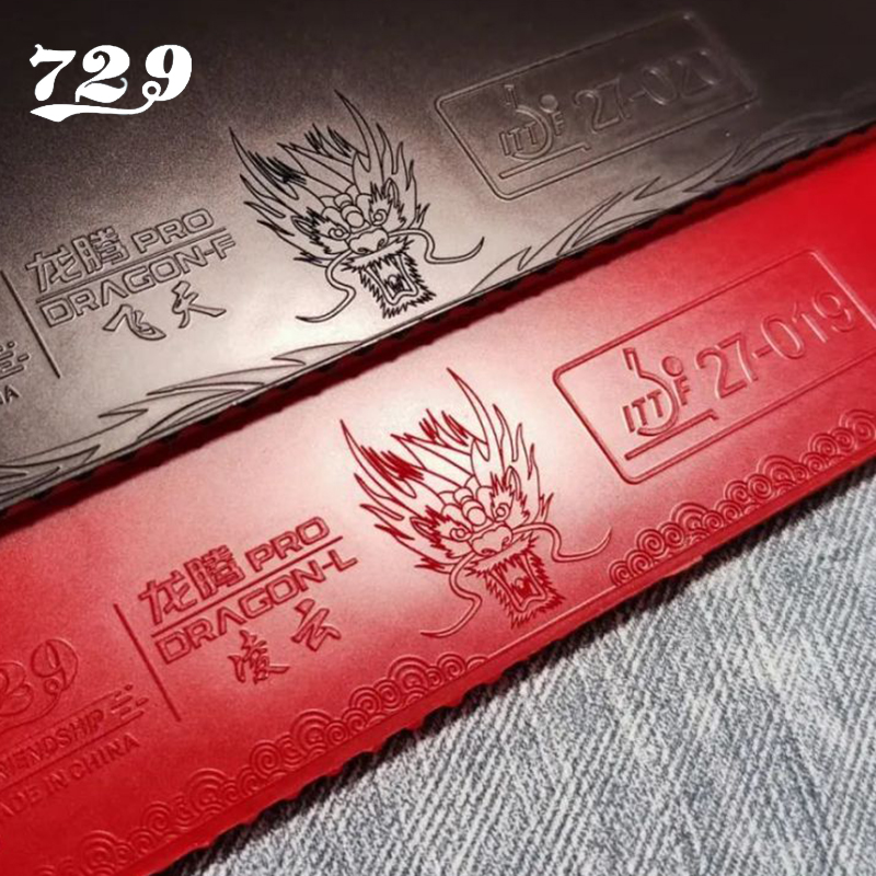 Friendship 729 Dragon F PRO L  - Table Tennis Ball recensione e prezzo