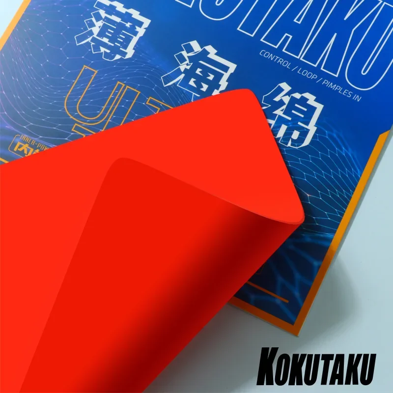 KOKUTAKU Spugna da ping pong u - Table Tennis In Japanese recensione e prezzo