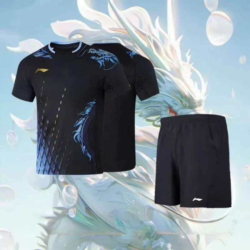 Set di abbigliamento sportivo  - Table Tennis Shorts recensione e prezzo