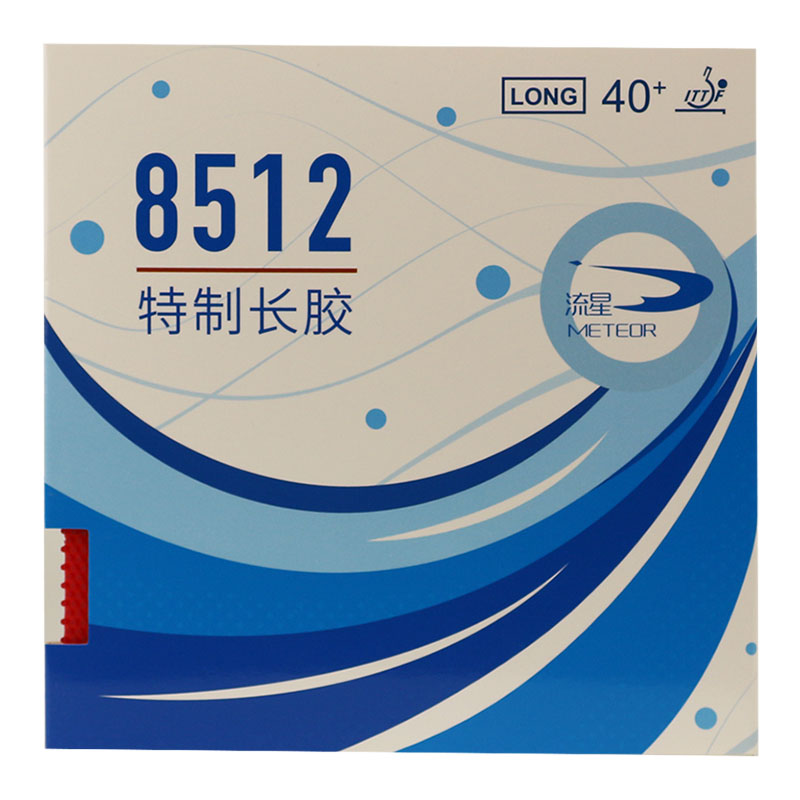 Originale METEOR 8512 Pips-lun - Table Tennis Market recensione e prezzo