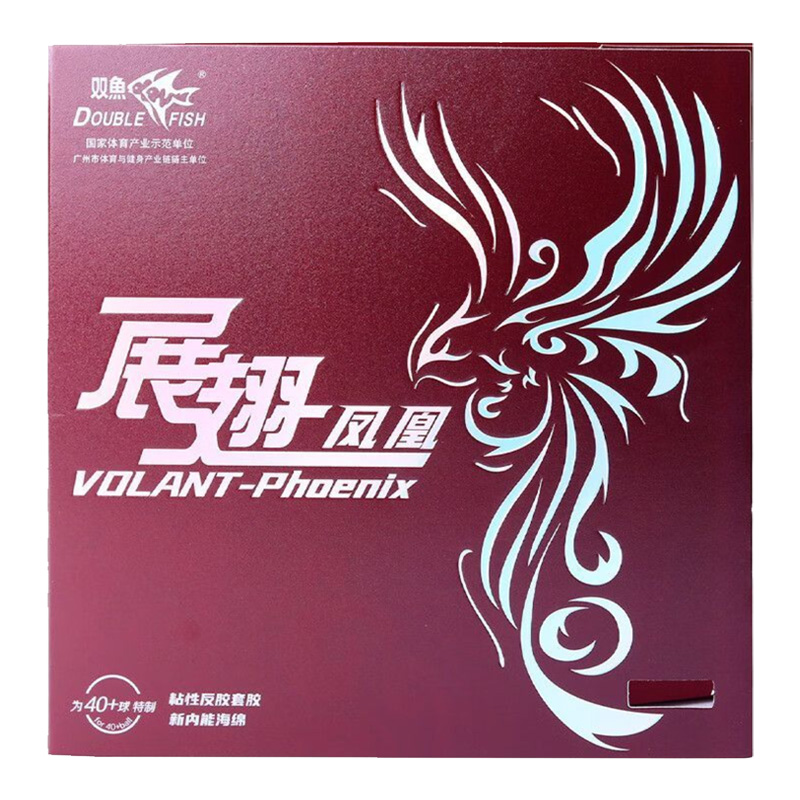 DOPPIO PESCE Volant Phoenix Go - Table Tennis Market recensione e prezzo