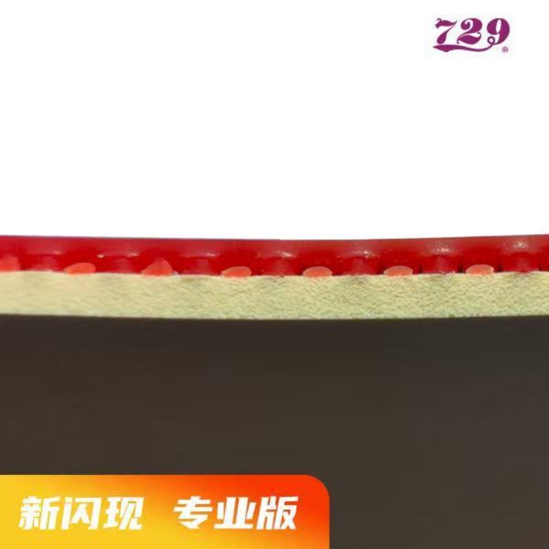 729 Flash Set Gomma Speciale A - Table Tennis Market recensione e prezzo