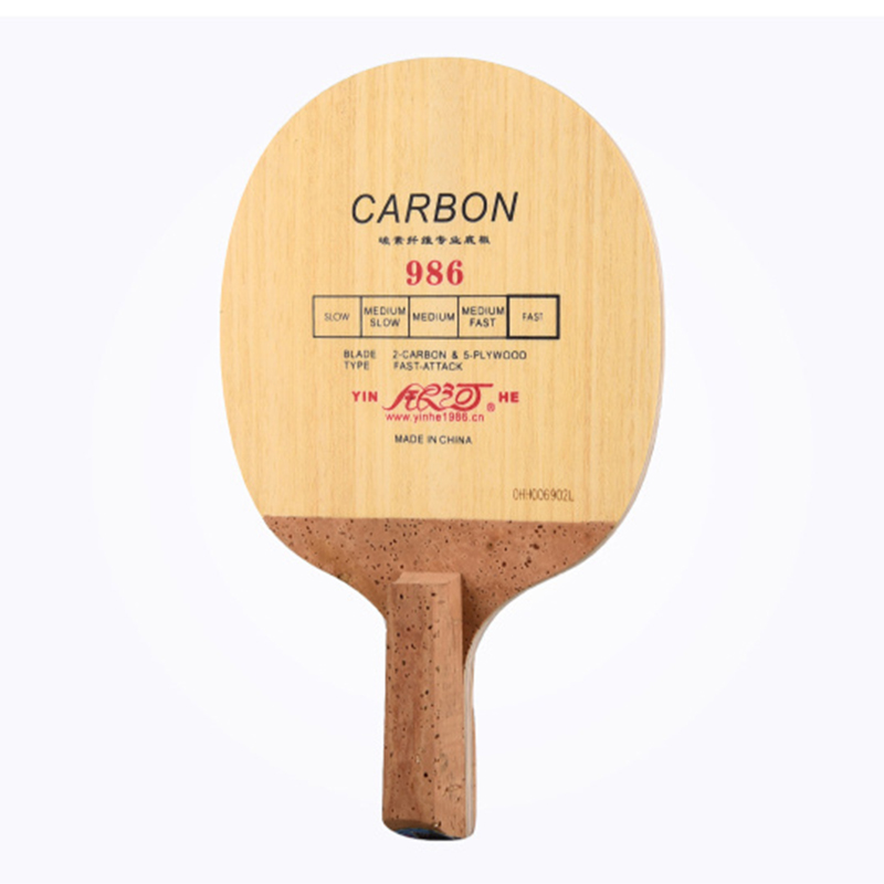 Racchetta da Ping Pong Yinhe,  - Table Tennis In Japanese recensione e prezzo